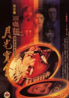 匠人手记人文纪录片手机免费观看